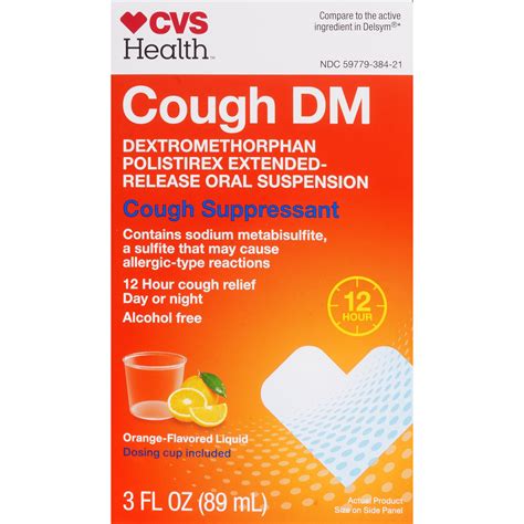 dextromethorphan cvs